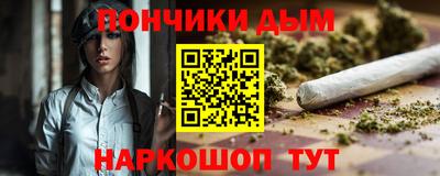 MESCALINE Отрадный