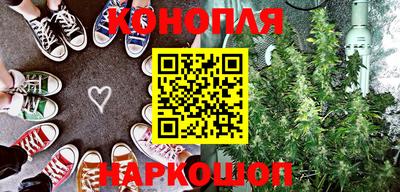 прущий лед Отрадное