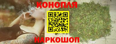 MESCALINE Отрадный