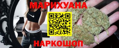 прущий лед Отрадное