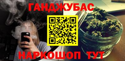 MESCALINE Отрадный