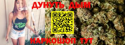 MESCALINE Отрадный
