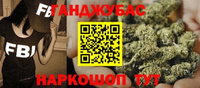 прущий лед Отрадное