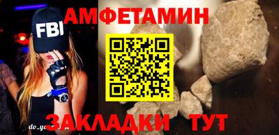 MESCALINE Отрадный