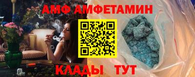 соль ск Прокопьевск