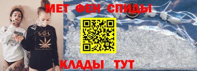 прущий лед Отрадное