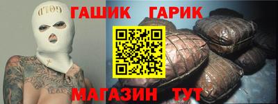 соль ск Прокопьевск