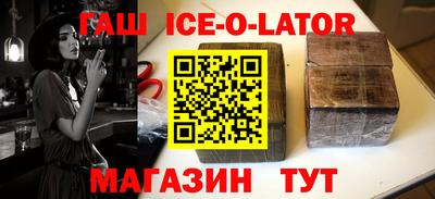 MESCALINE Отрадный