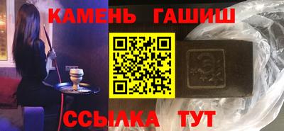 MESCALINE Отрадный