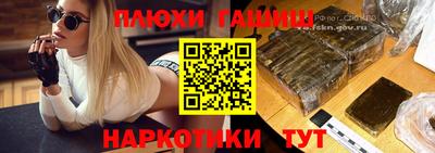 MESCALINE Отрадный