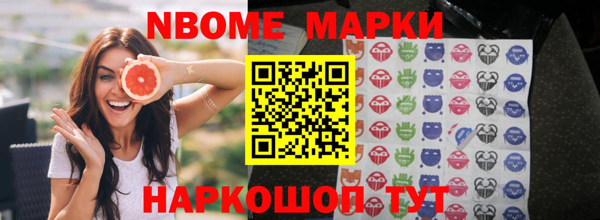 Лсд 25 экстази кислота  Вход с VPN  LSD-25 экстази  ЛСД экстази кислота  Гурьевск 